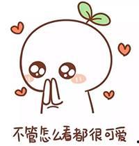 吃瓜娱乐萌主